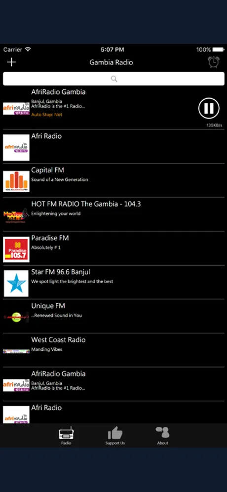 Gambia Radio: iPhone app screen 2