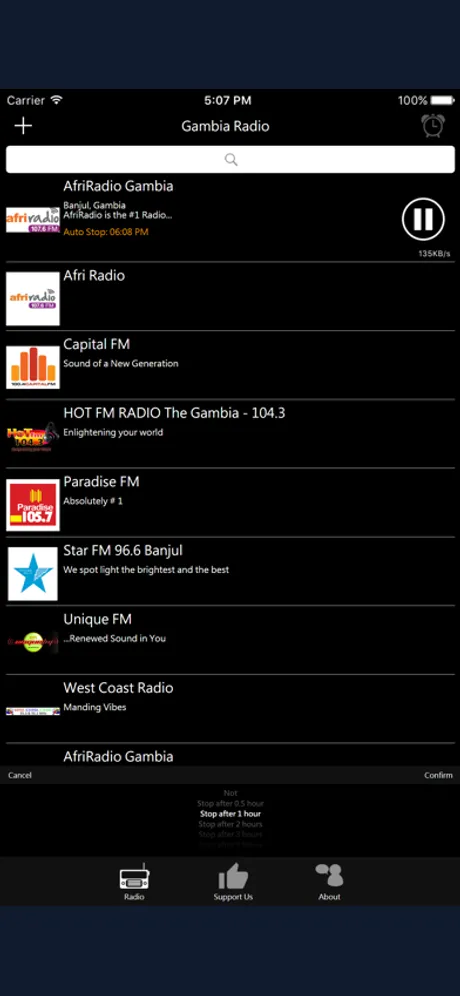 Gambia Radio: iPhone app screen 3