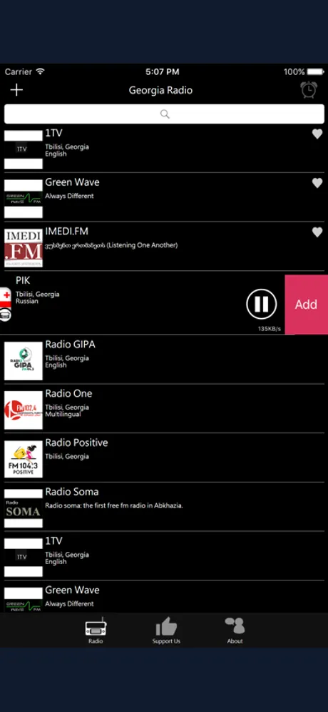 Georgia Radio: iPhone app screen 4