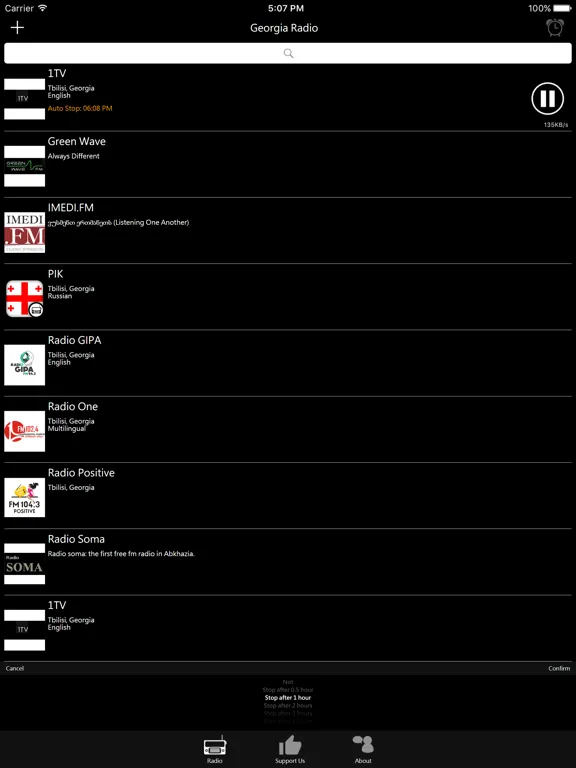 Georgia Radio: iPad app screen 8