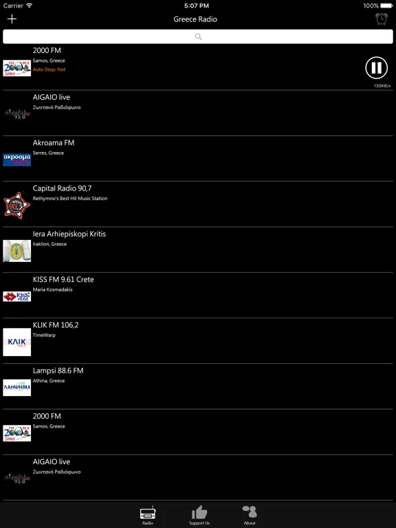 Greek Radio - GR Radio: iPad app screen 7