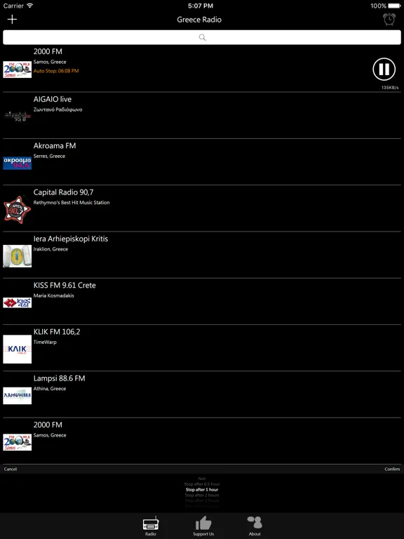 Greek Radio - GR Radio: iPad app screen 8