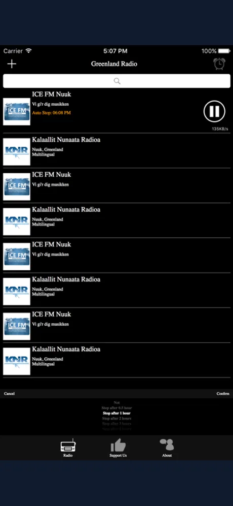 Greenland Radio: iPhone app screen 3