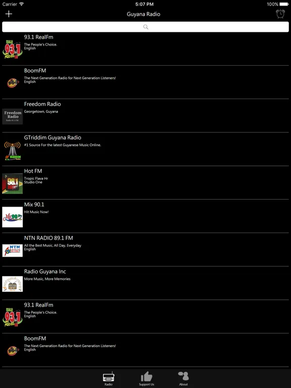 Guyanan Radio: iPad app screen 6