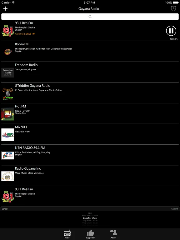 Guyanan Radio: iPad app screen 8