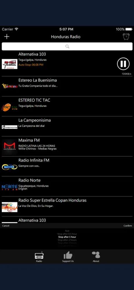 Honduran Radio: iPhone app screen 3