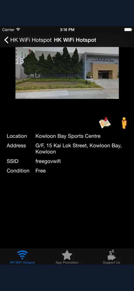 Hong Kong WiFi Hotspot: iPhone app screen 8
