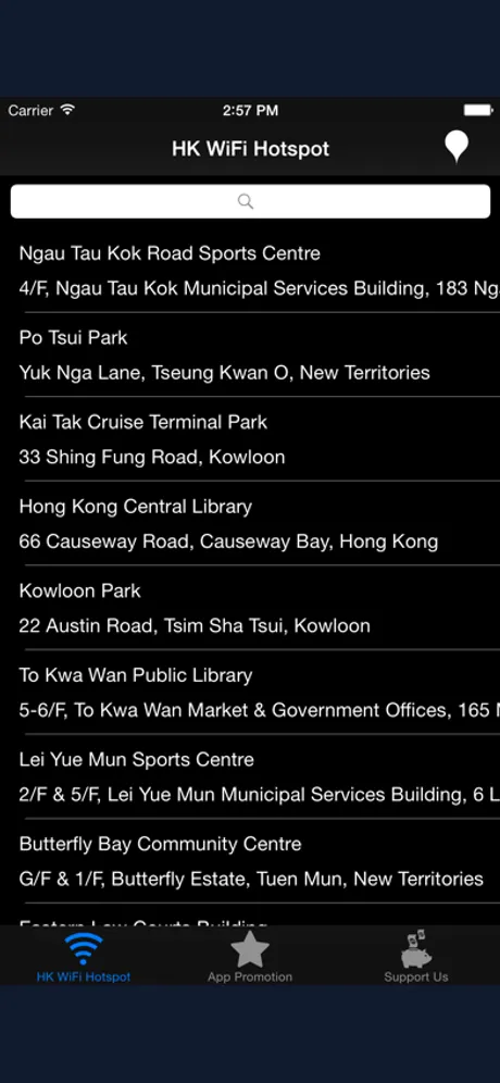 Hong Kong WiFi Hotspot: iPhone app screen 9