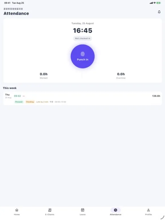 HRFlowTech 人力資源：iPad 應用程式畫面 18