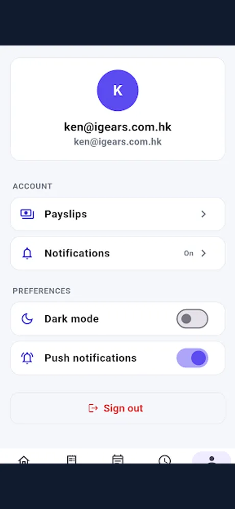 HRFlowTech 人力資源：Android 應用程式畫面 3