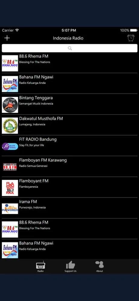Indonesian Radio: iPhone app screen 1