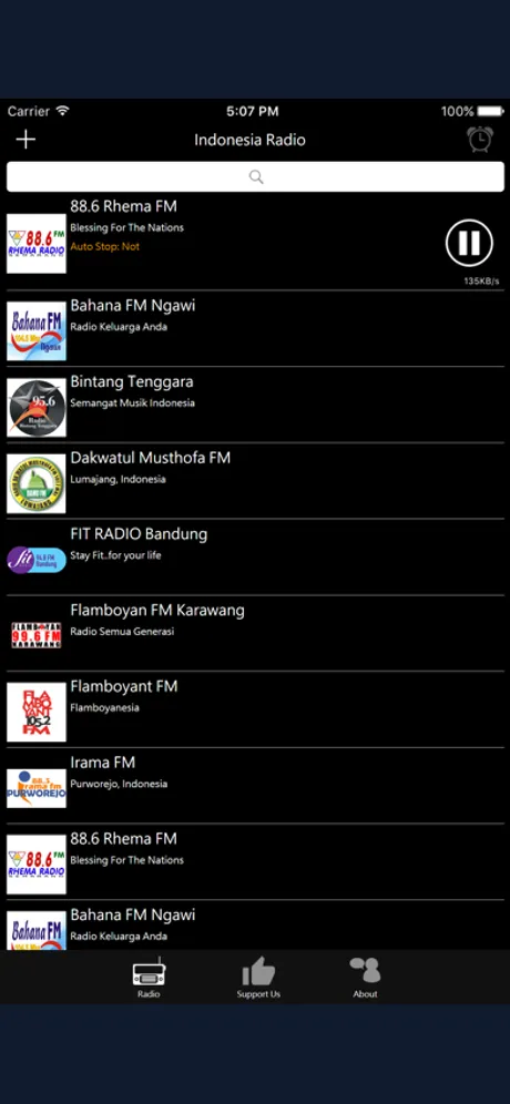 Indonesian Radio: iPhone app screen 2