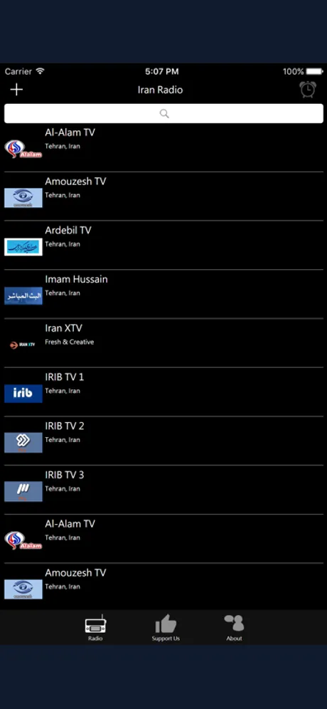Iranian Radio: iPhone app screen 1