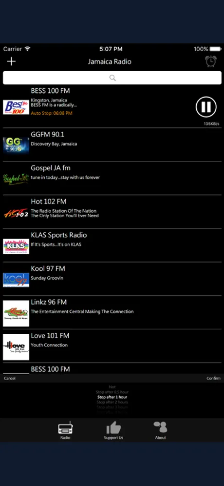 Jamaican Radio: iPhone app screen 3