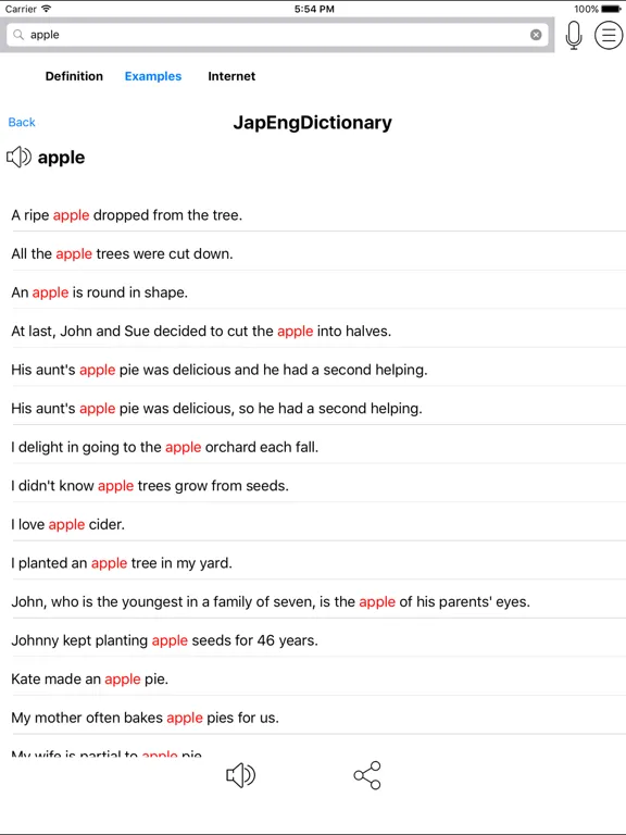 Japanese English Dictionary 日本語 英語 辞書：iPad 應用程式畫面 6