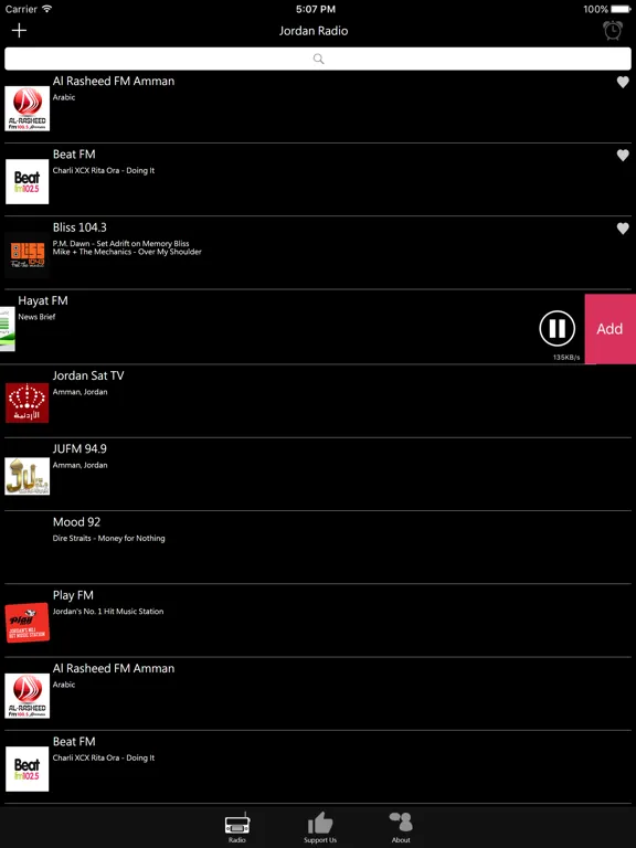 Jordanian Radio: iPad app screen 9