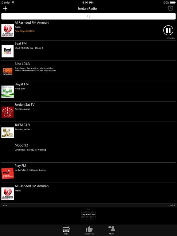約旦電台：iPad 應用程式畫面 8