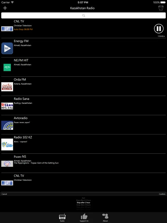 哈薩克電台：iPad 應用程式畫面 8