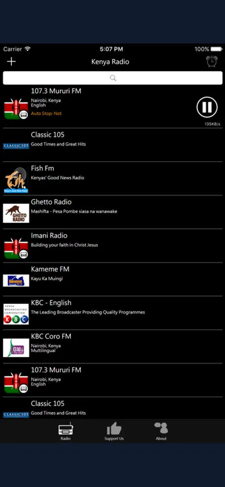 Kenyan Radio: iPhone app screen 2