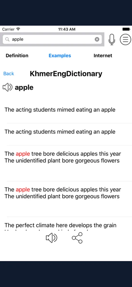 Khmer English Dictionary - KhmerEngDict：iPhone 應用程式畫面 3