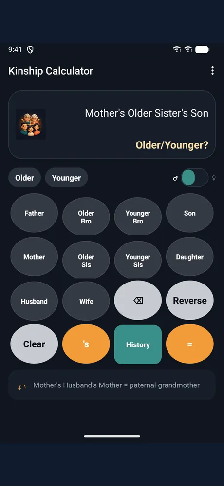 Kinship Calculator: app screen 3
