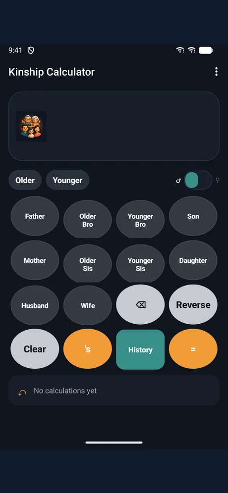 Kinship Calculator: app screen 4