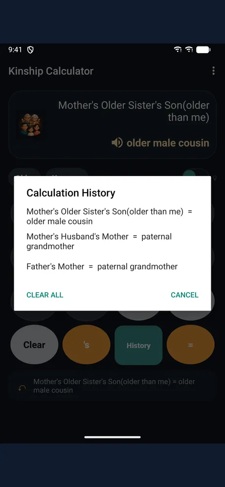 Kinship Calculator: app screen 5