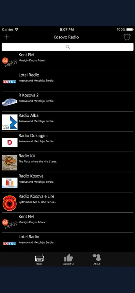 Kosovar Radio: iPhone app screen 1