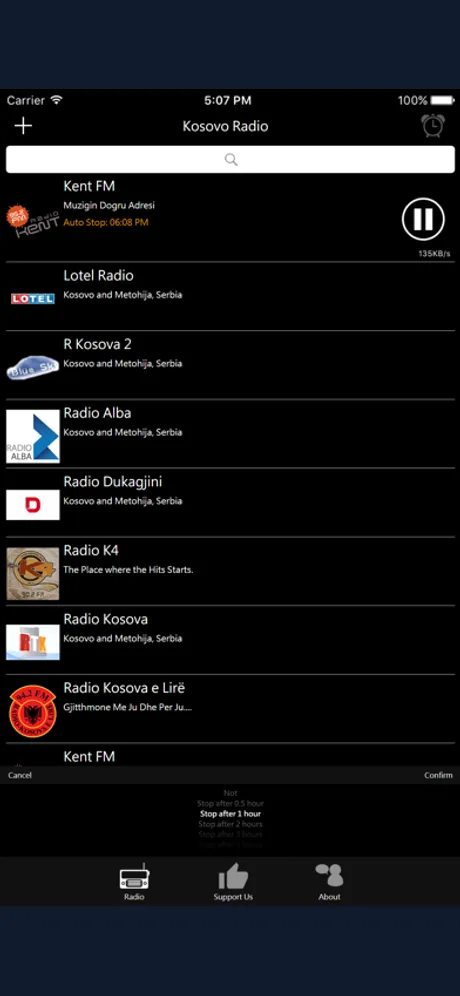 Kosovar Radio: iPhone app screen 3