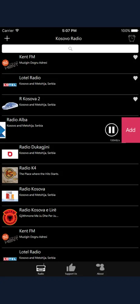 Kosovar Radio: iPhone app screen 4