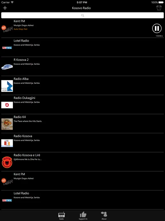 Kosovar Radio: iPad app screen 7