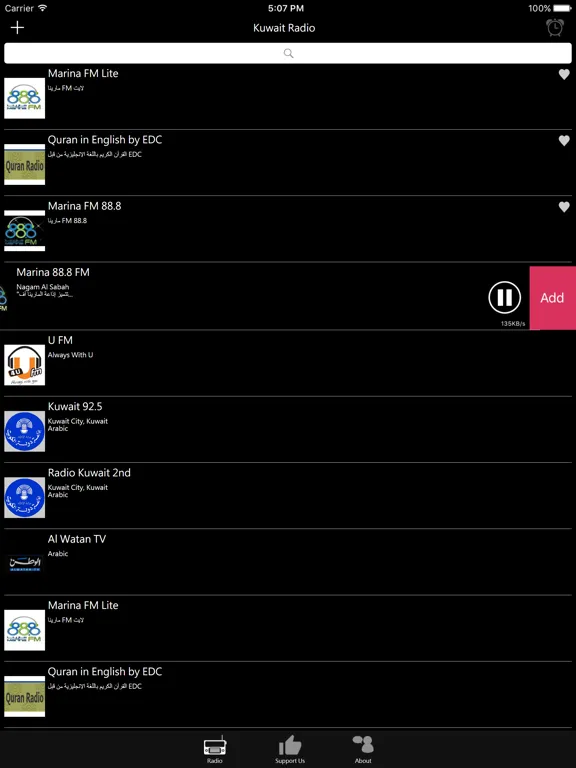 Kuwaitian Radio: iPad app screen 9