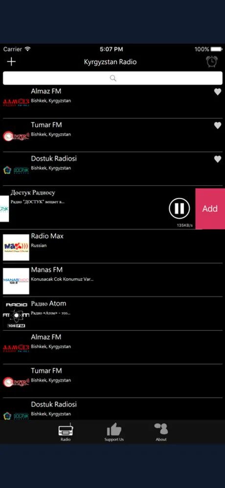 Kyrgyzstan Radio: iPhone app screen 4