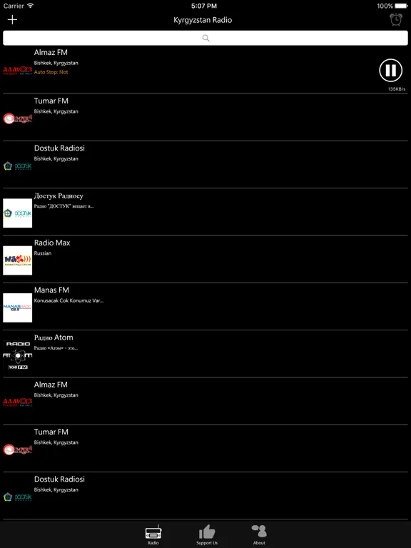 Kyrgyzstan Radio: iPad app screen 7