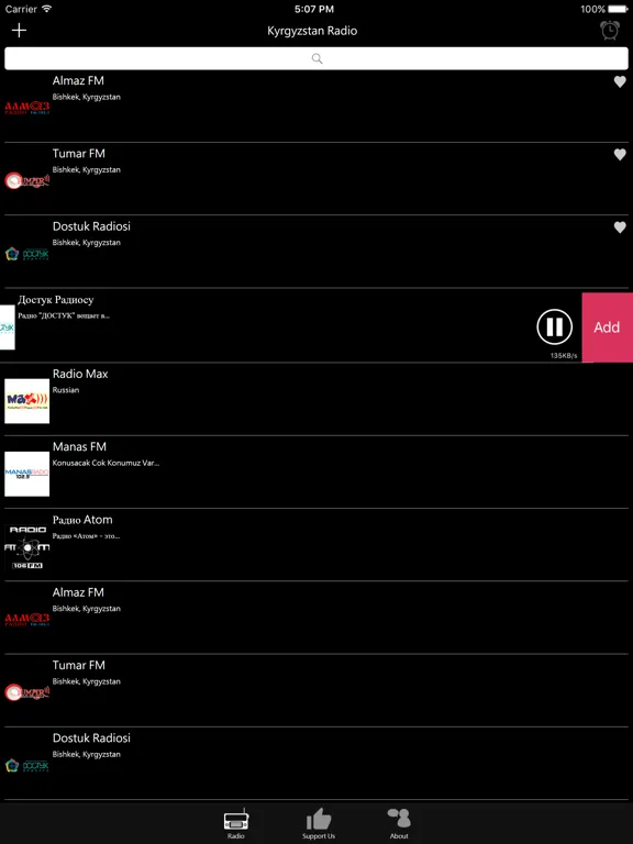 Kyrgyzstan Radio: iPad app screen 9