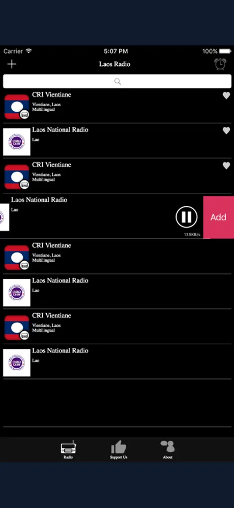 Laos Radio: iPhone app screen 4