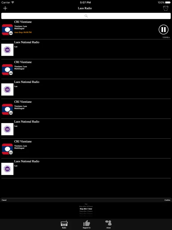 Laos Radio: iPad app screen 8