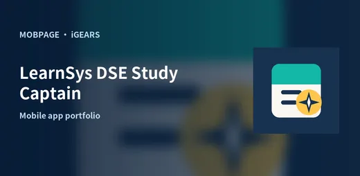 LearnSys DSE Study Captain feature artwork composed from its official app icon