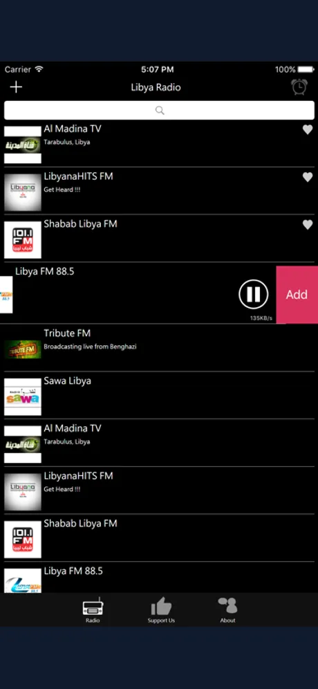 Libyan Radio: iPhone app screen 4