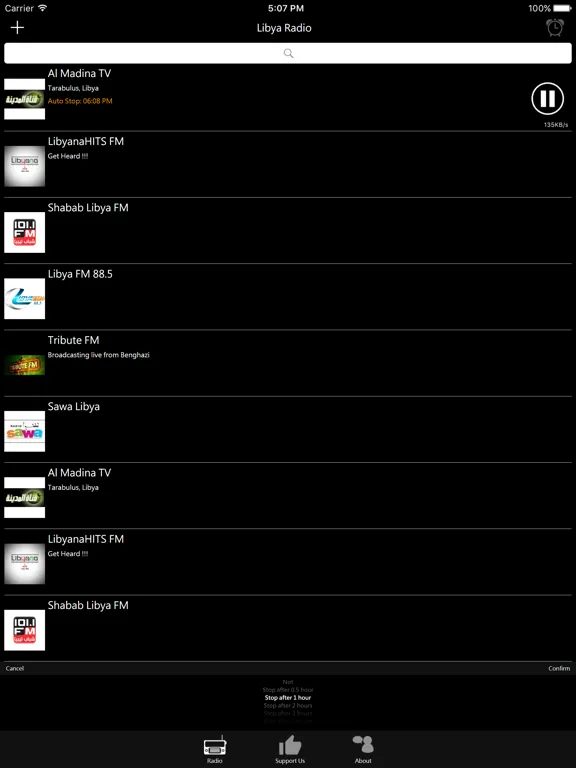 Libyan Radio: iPad app screen 8