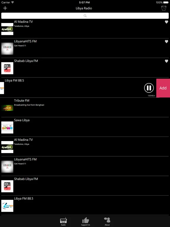 Libyan Radio: iPad app screen 9