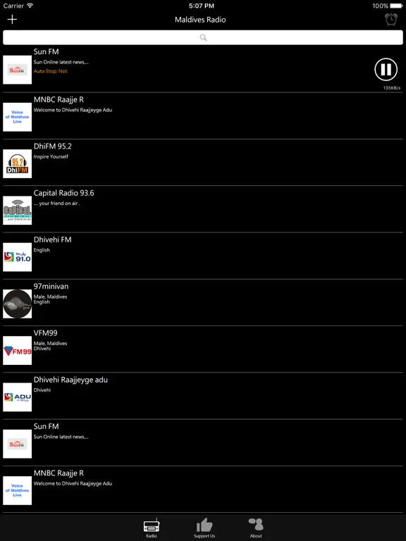 Maldives Radio: iPad app screen 7