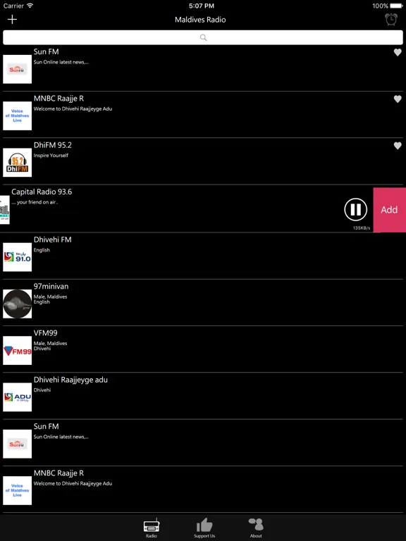 馬爾代夫電台：iPad 應用程式畫面 9