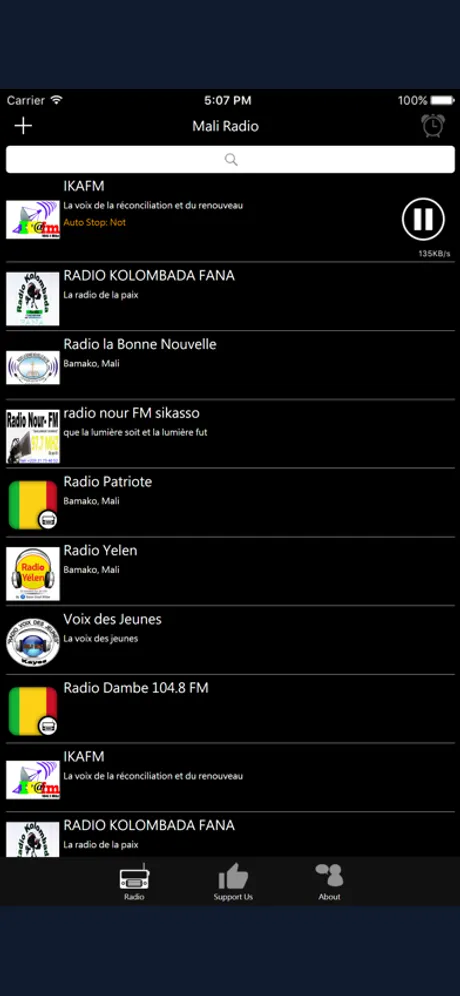 Mali Radio - ML Radio: iPhone app screen 2