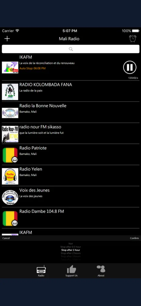Mali Radio - ML Radio: iPhone app screen 3