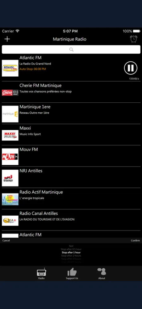 Martinican Radio: iPhone app screen 3