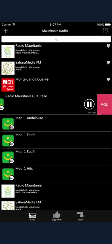 Mauritania Radio: iPhone app screen 4