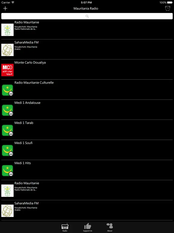 Mauritania Radio: iPad app screen 6