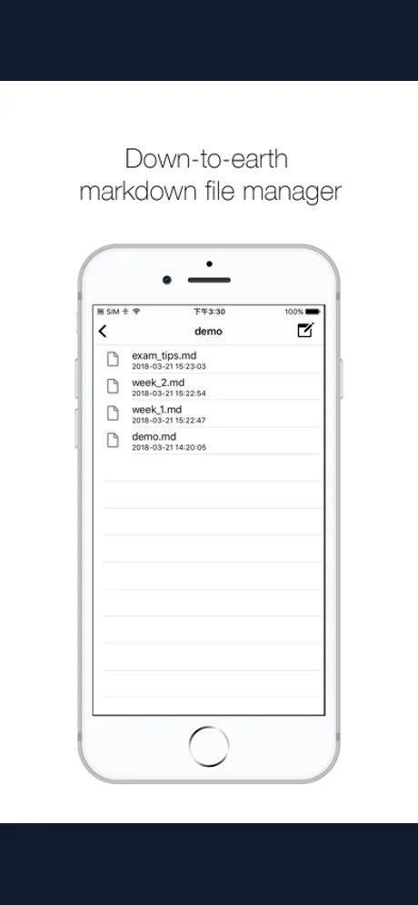 md writer：iPhone 應用程式畫面 1