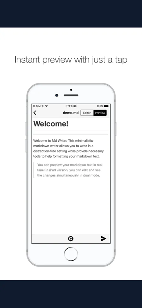 md writer：iPhone 應用程式畫面 3